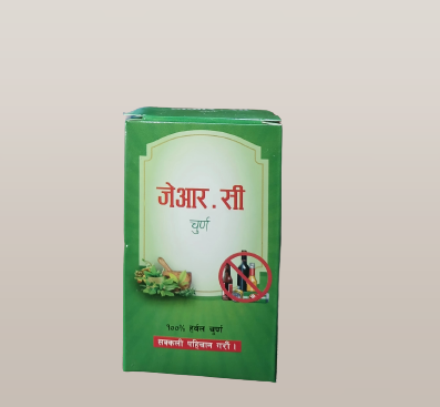 Jrc Anti Alcohol